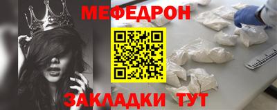 твердый Абакан