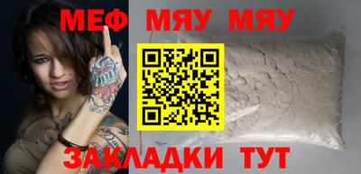 твердый Абакан