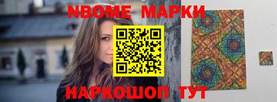твердый Абакан
