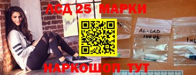 твердый Абакан