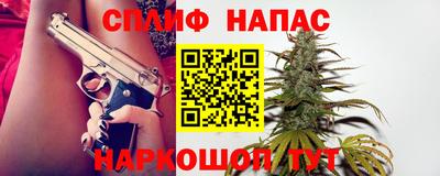 твердый Абакан