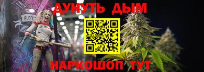 СК Азнакаево