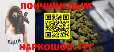 твердый Абакан