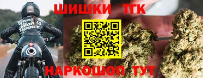 СК Азнакаево