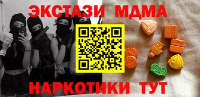 твердый Абакан