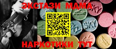 твердый Абакан