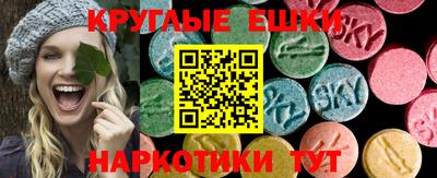 твердый Абакан