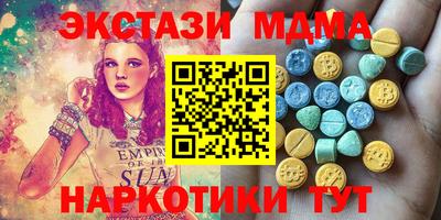 твердый Абакан