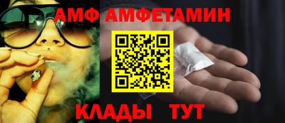 твердый Абакан