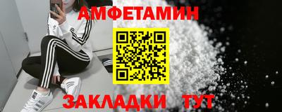 СК Азнакаево