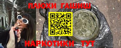 твердый Абакан