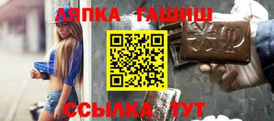 твердый Абакан