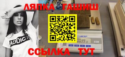 СК Азнакаево